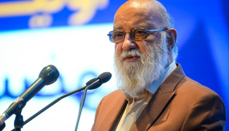 مهدی چمران: اعتماد مردم بزرگ‌ترین سرمایه ملی است