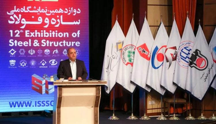 ذوب آهن اصفهان پیشران صنعتی شدن ساختمان سازی در کشور