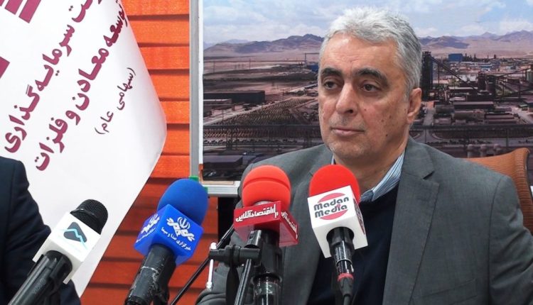 ارزش برجای ۶۴۰ میلیون دلاری برای «ومعادن»، با اکتشاف ۱۸۰ میلیون تن ذخایر سنگ‌آهن