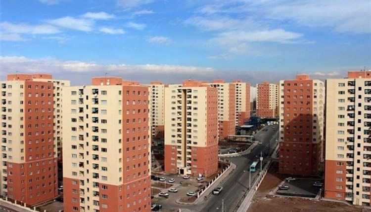 برای-ثبت-نام-در-طرح-ملی-مسکن-چه-مدارکی-لازم-است؟