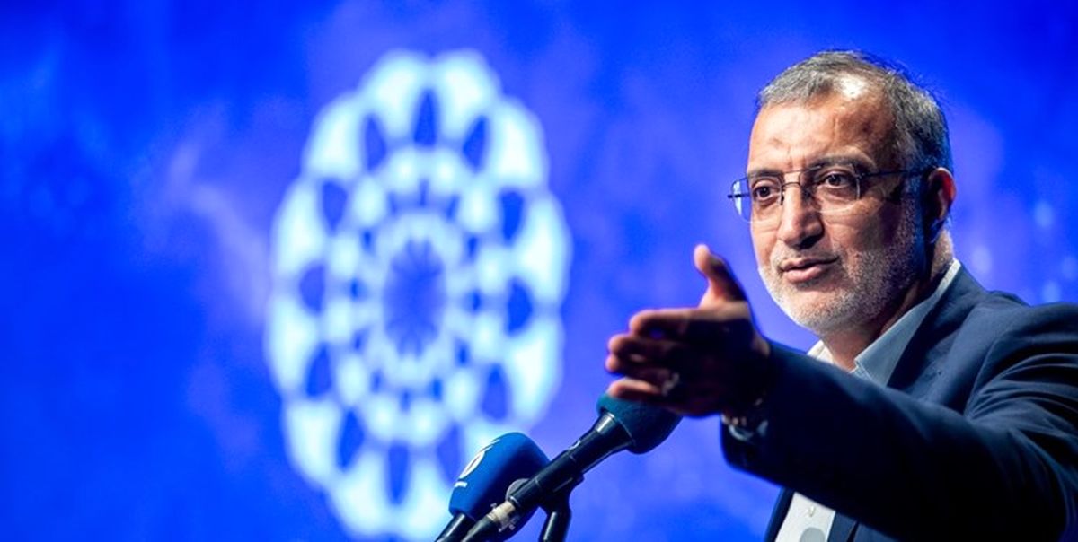 شهردار تهران تاکید کرد: لزوم توجه به فرهنگ تحقق قانون اساسی