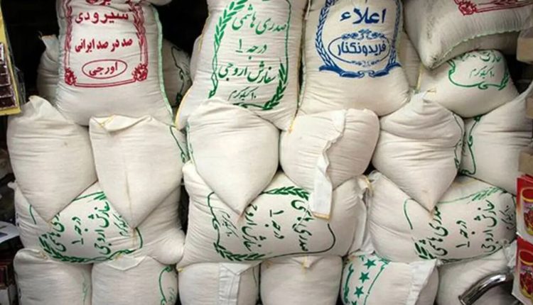 قیمت-جدید-برنج-ایرانی-اعلام-شد