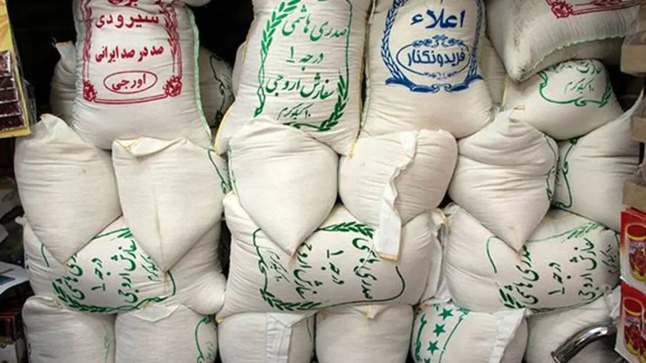 قیمت-جدید-برنج-ایرانی-اعلام-شد