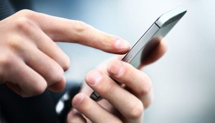 پیامک_های-کلاهبرداری-را-بشناسید