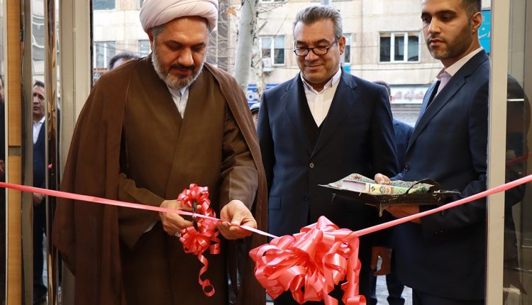 بانک سینا