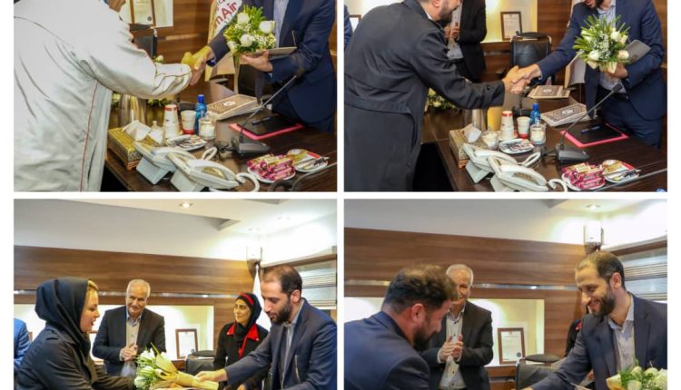 قشم ایر