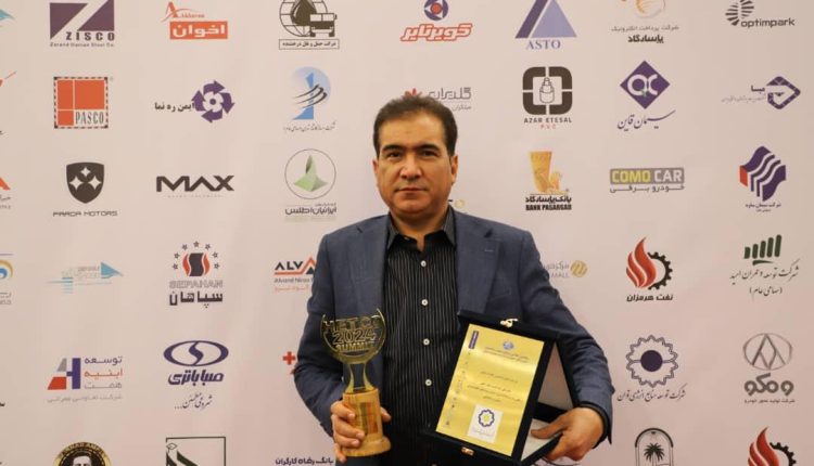 بانک گردشگری