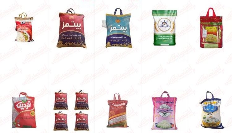 قیمت-برنج-پاکستانی-از-ایرانی-گرانتر-شد-جدول-برندهای-پرفروش.