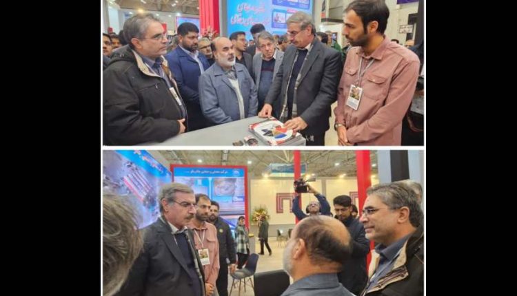 چادرملو