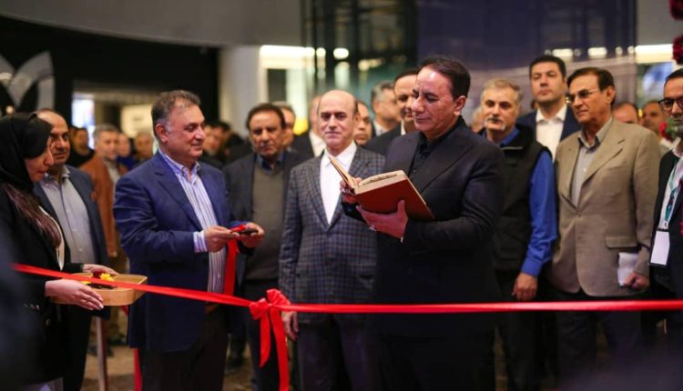 بانک گردشگری