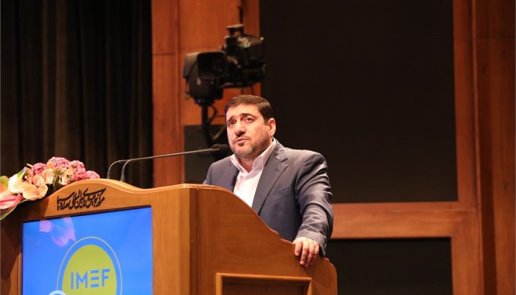صفایی