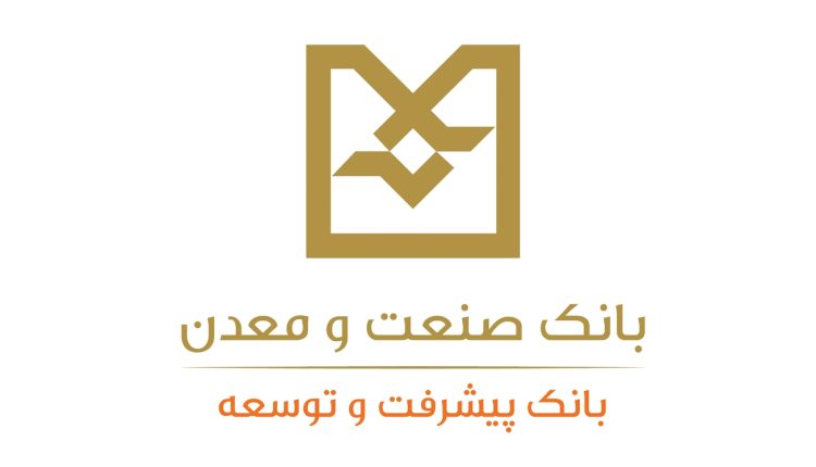 بانک صنعت و معدن