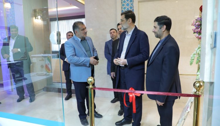 بانک دی