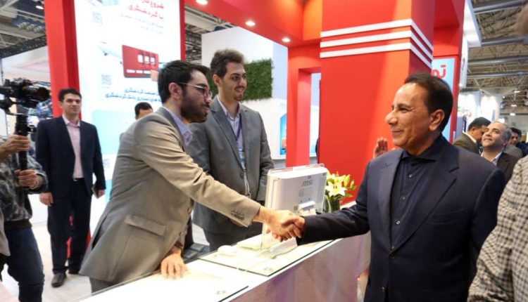 بانک گردشگری