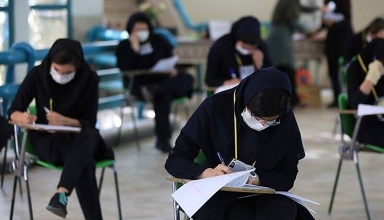 خبر مهم برای کنکوری_ها درباره سوابق تحصیلی