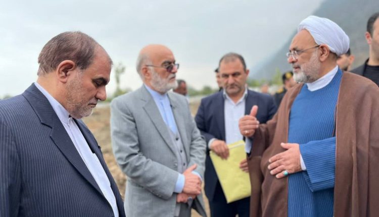 قوه قضائیه