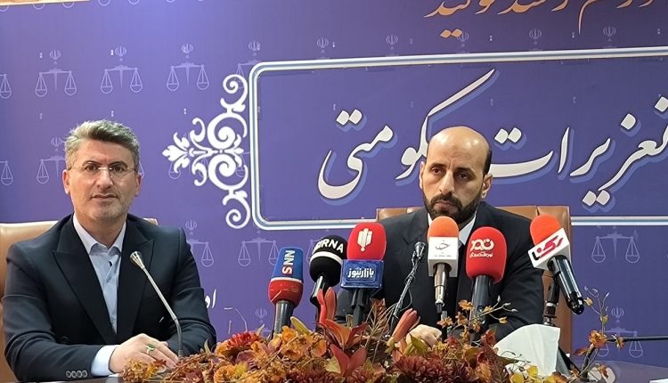 اصانلو