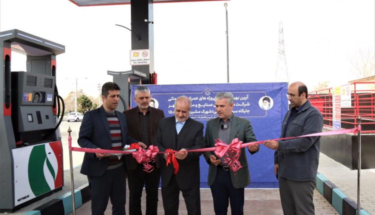 بانک پارسیان