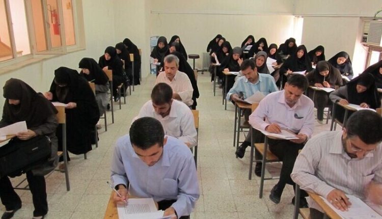 شرکت کنندگان آزمون استخدامی آموزش و پرورش بخوانند.