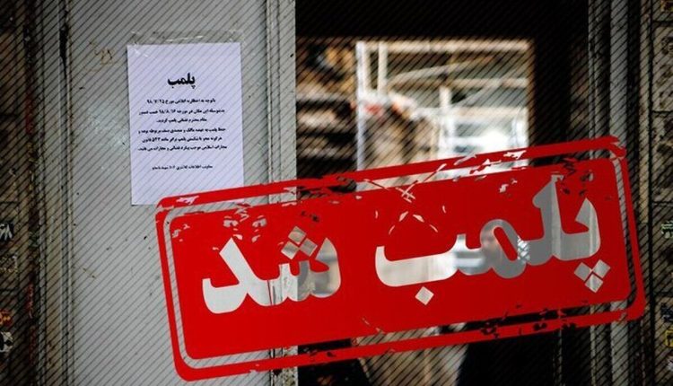یک-کافه-در-کیش-به_دلیل-رقص-پلمب-شد