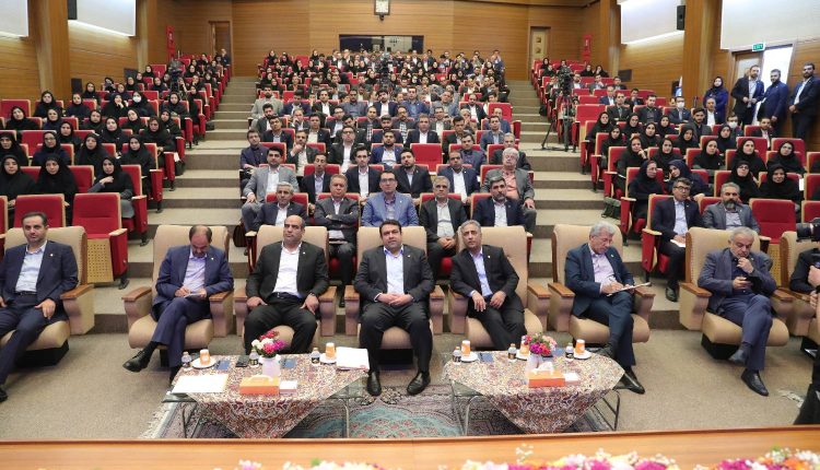 بانک ملی