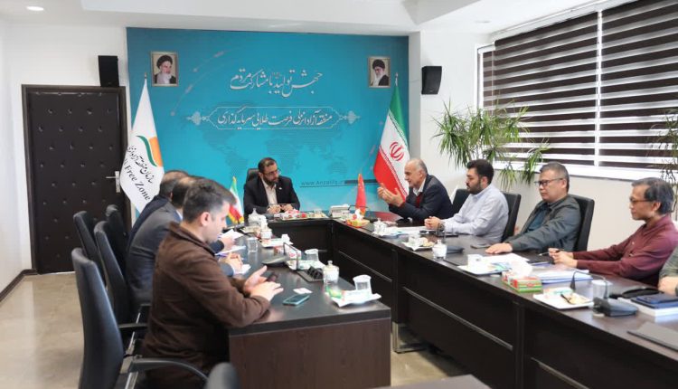 منطقه آزاد انزلی