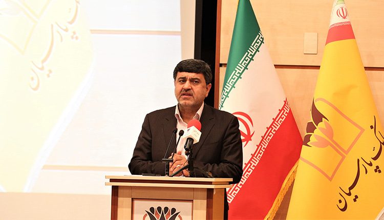پرویزیان