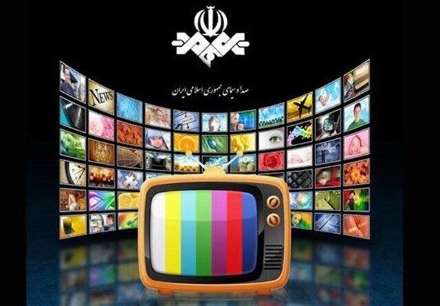 چند-درصد-ایرانیان-تلویزیون-می_بینند؟