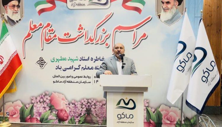 گروسی