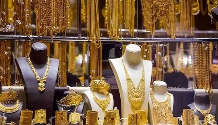 طلای دست دوم چقدر می_ارزد؟ طلای ۱۸ عیار از طلای دست دوم گران_تر است؟