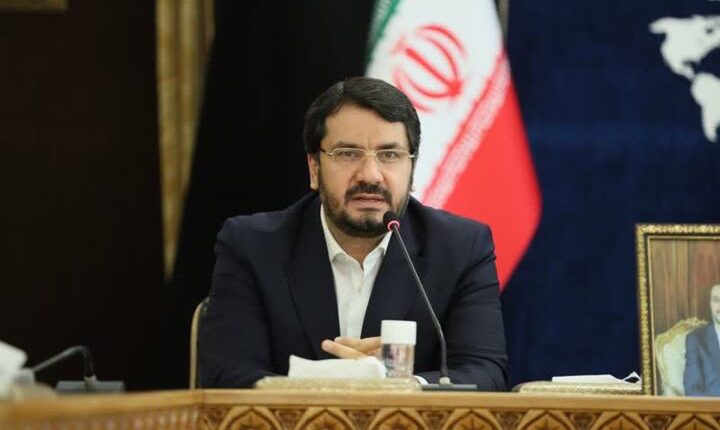 بذرپاش