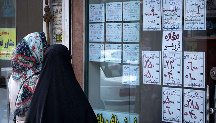 این-افراد-منتظر-دریافت-وام-ودیعه-مسکن-باشند