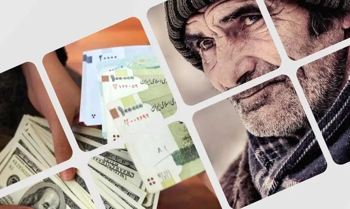 خبر-مهم-تامین_اجتماعی-درباره-حقوق-بازنشستگان.