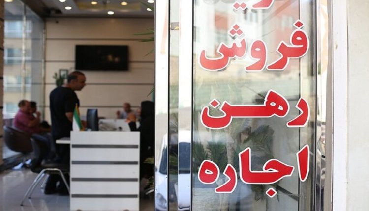 سقف-اجاره-بها-در-تهران-مشخص-شد.
