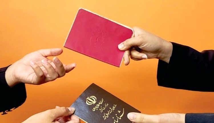 مدارک-مورد-نیاز-برای-تعویض-شناسنامه-جلد-قرمز
