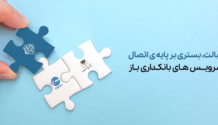 بانک پارسیان