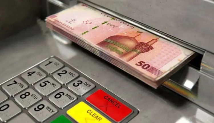 زمان واریز یارانه جدید دولت اعلام شد