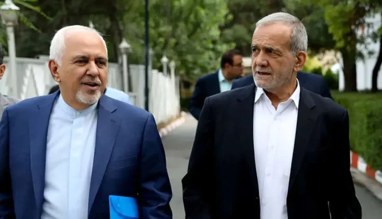 ظریف