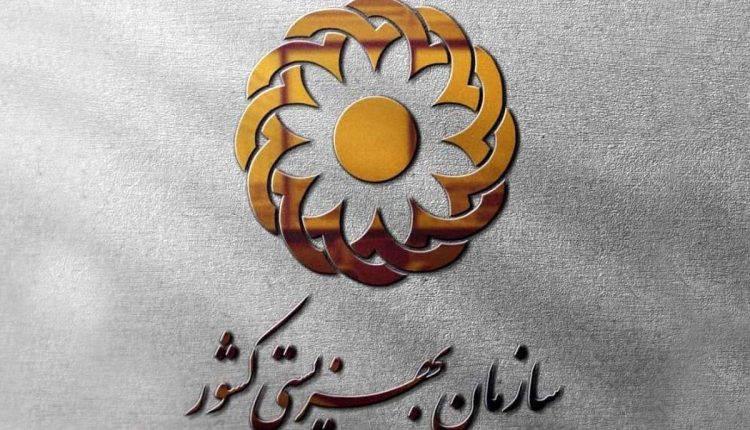 مددجویان بهزیستی بخوانند رقم جدید حق پرستاری اعلام شد