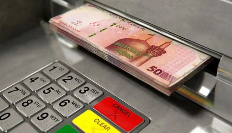 یارانه-بگیران-بخوانند-یارانه-کدام-دهک_ها-واریز-شد؟
