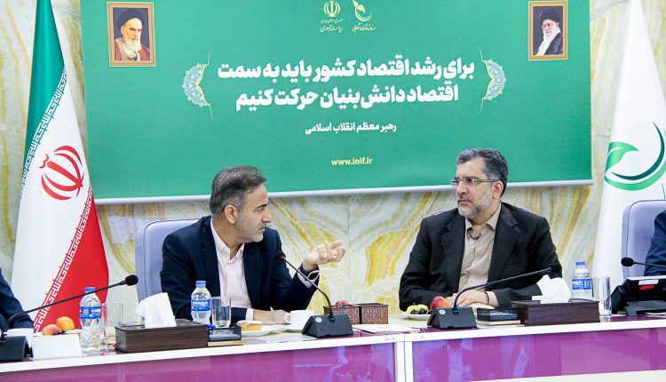 بانک پارسیان