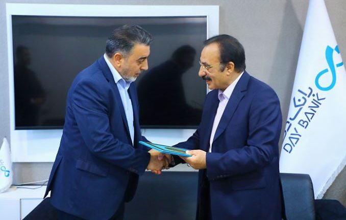 بانک دی