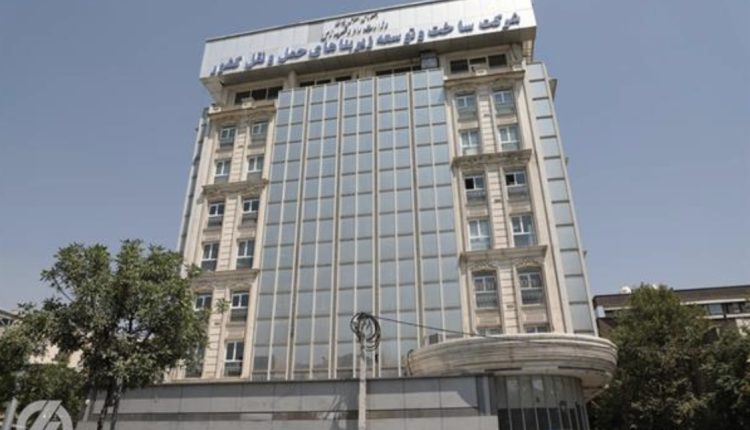 شرکت ساخت