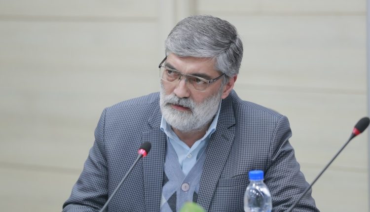 آجیلیان