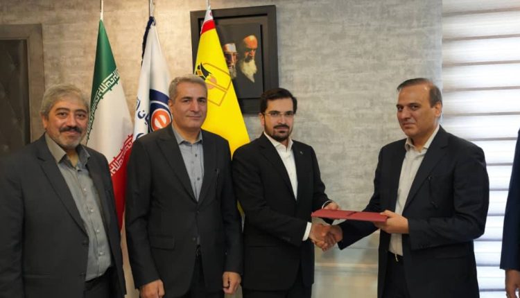 بانک پارسیان