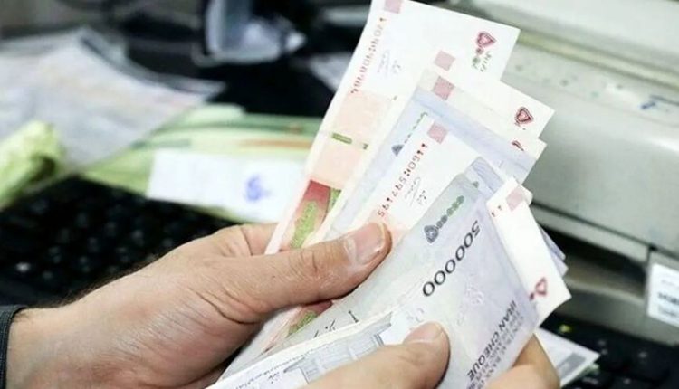 – برای وام یارانه چطور ثبت نام کنیم؟.