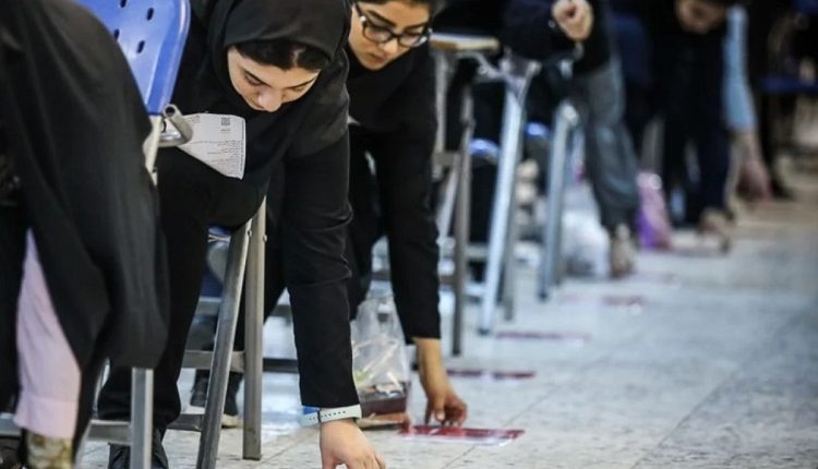 سهمیه در کنکور ۱۴۰۳ به چه صورت است؟