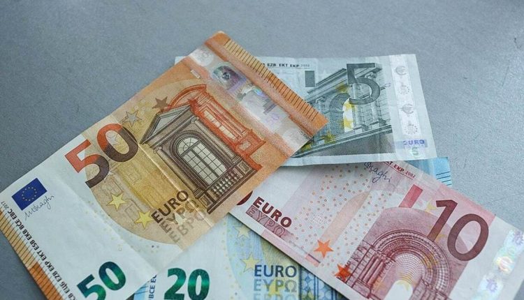 قیمت-یورو-امروز-۱۶-مرداد-۱۴۰۳-در-بازار
