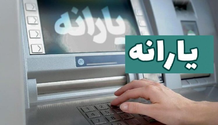 مستمری-مددجویان-بهزیستی-واریز-شد