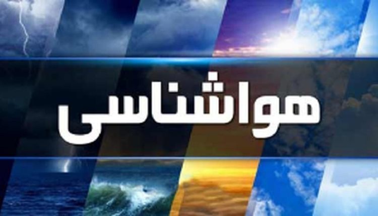 وزش-باد-و-کاهش-نسبی-دما-در-نواحی-شمال-و-شمال-غرب-کشور